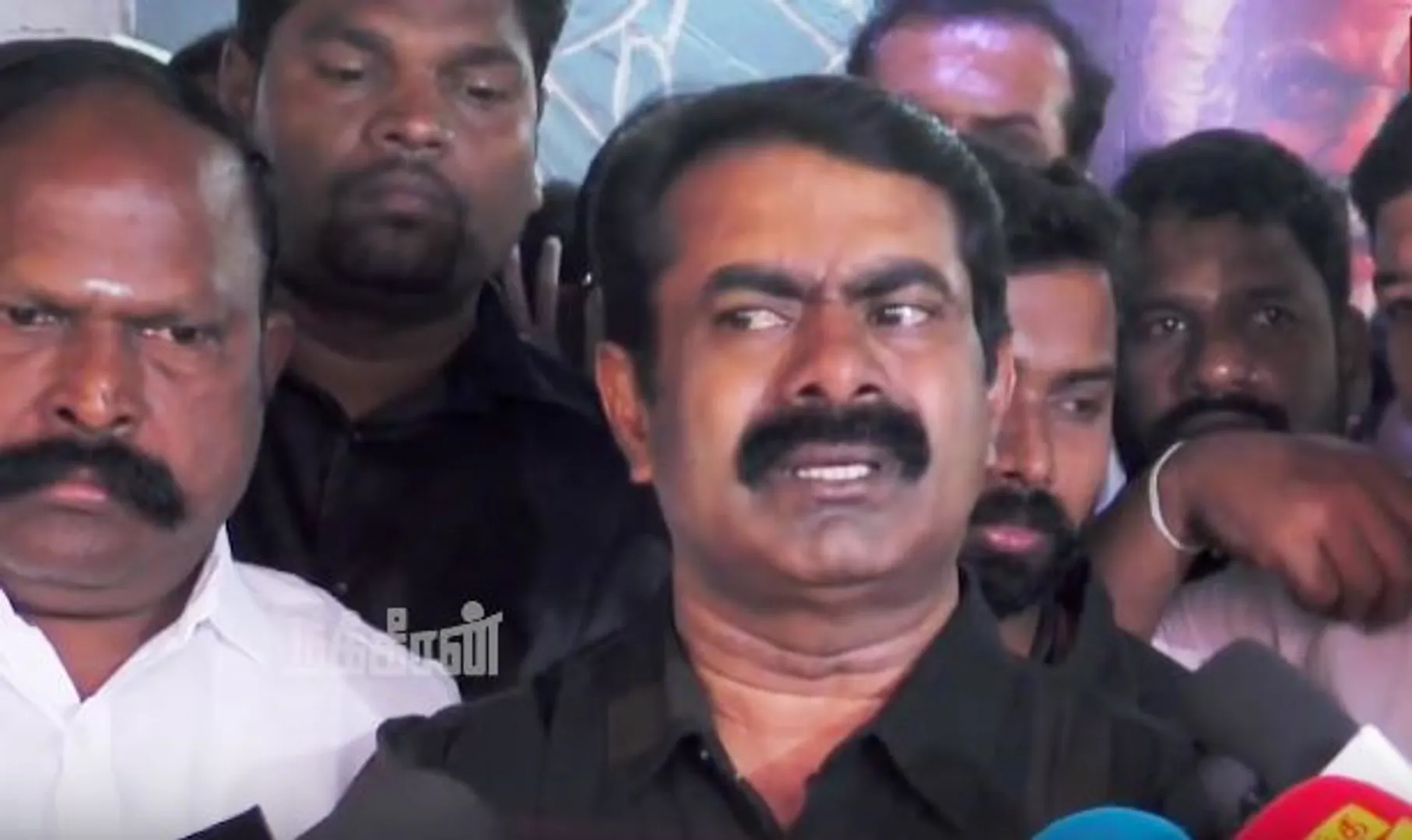 Seeman 