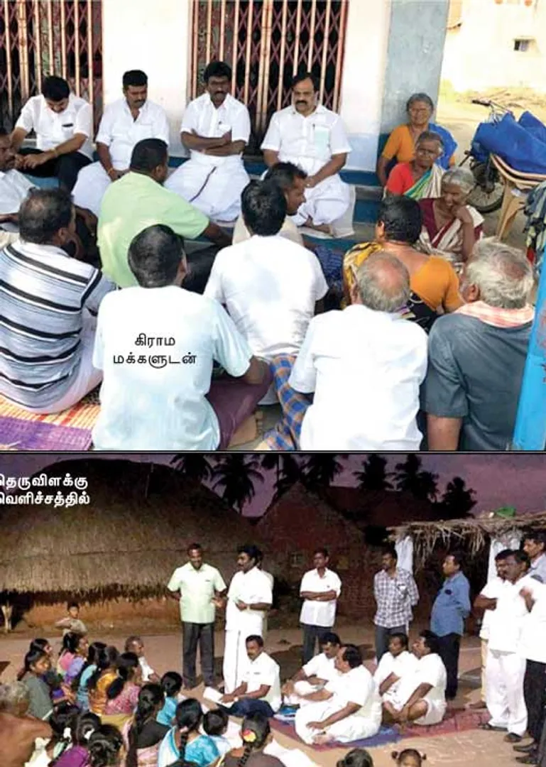 dmk