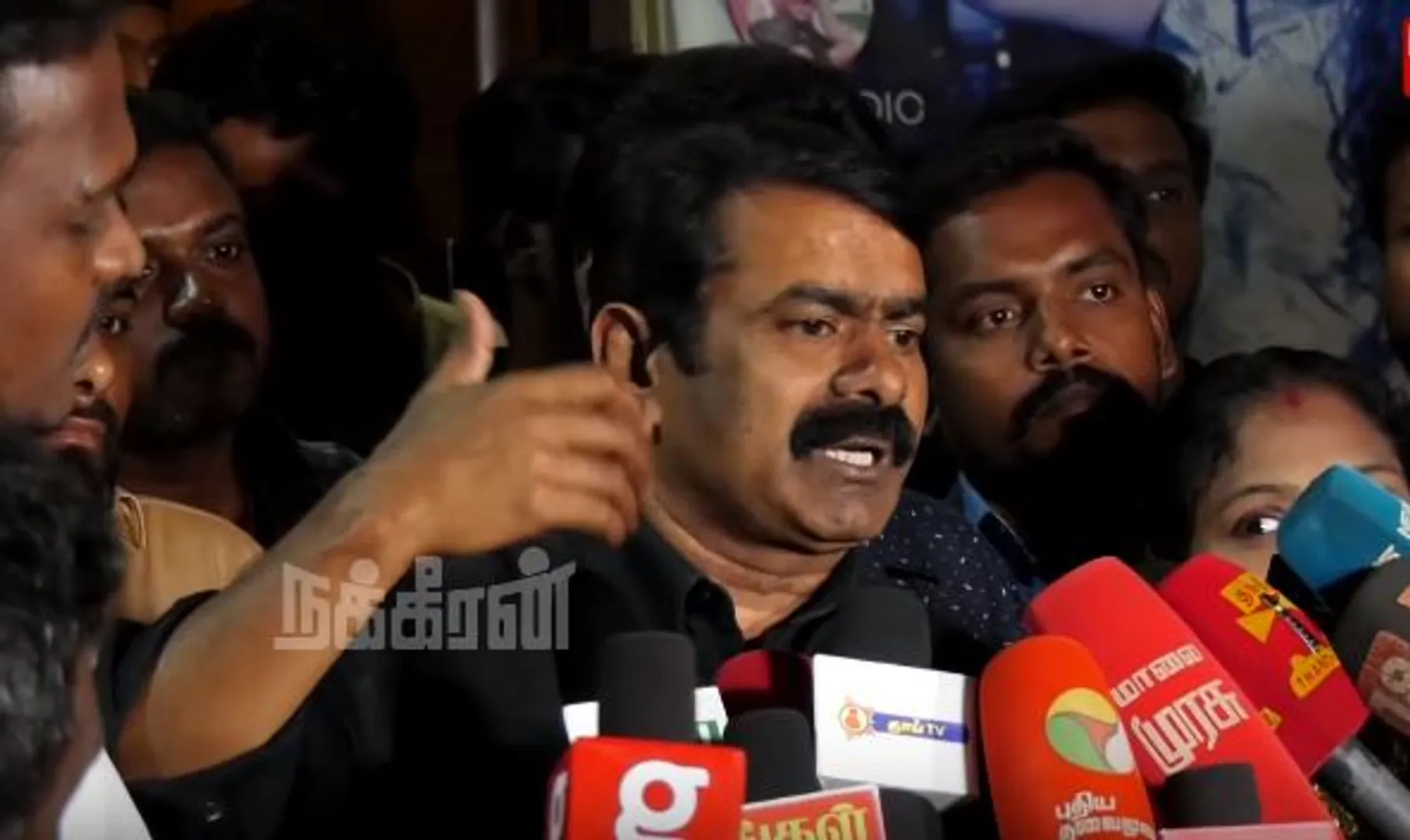 Seeman