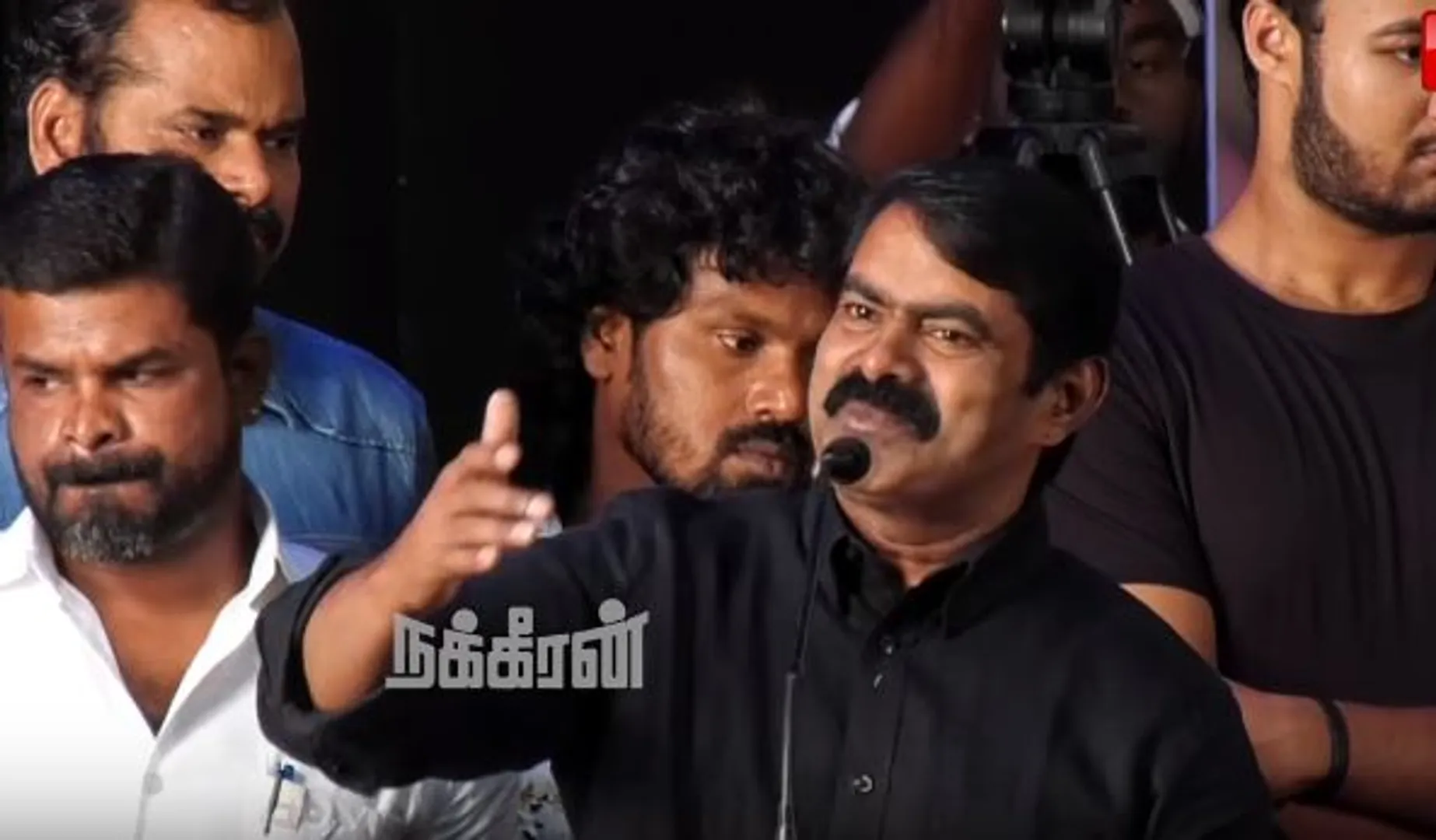 Seeman
