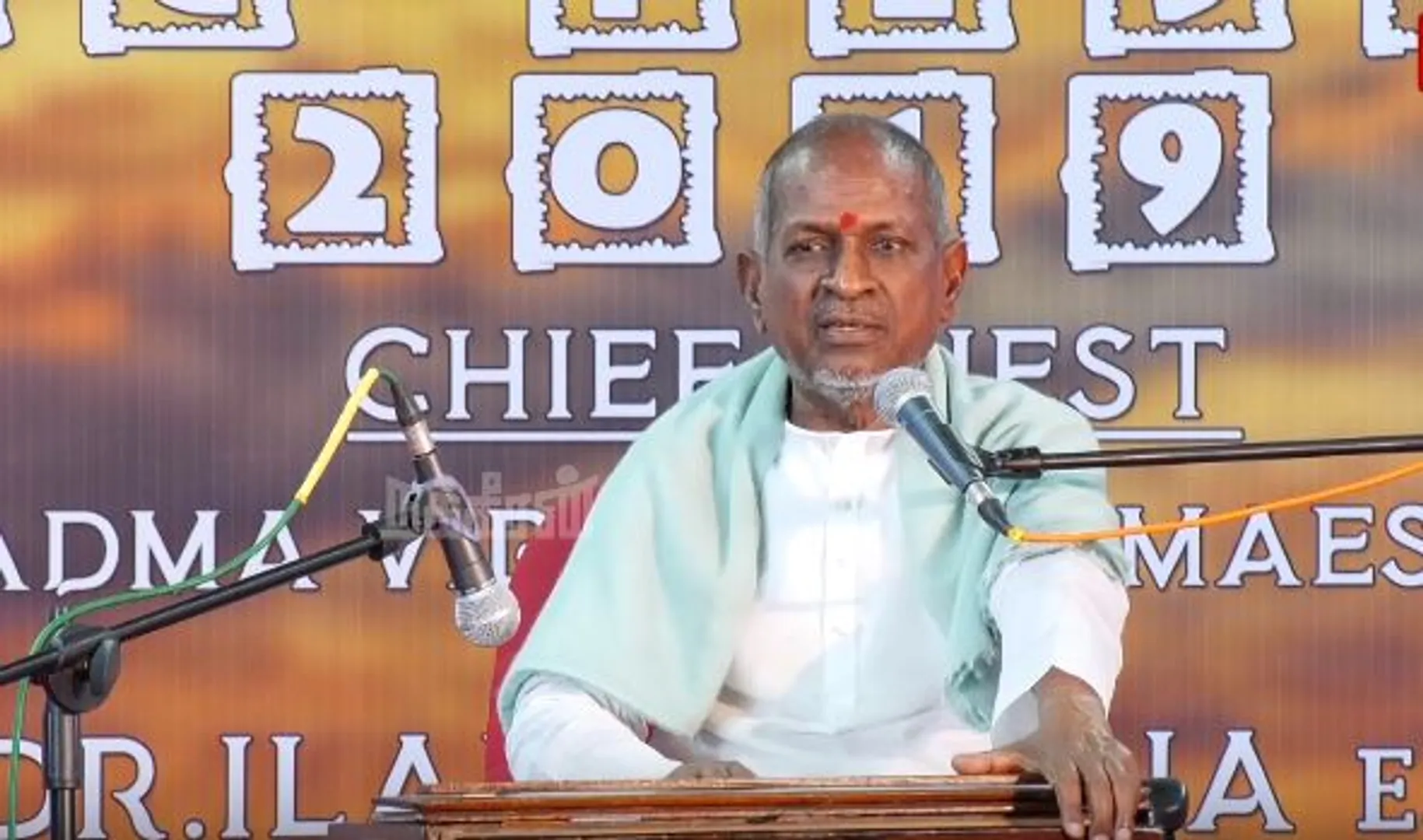 Ilaiyaraja