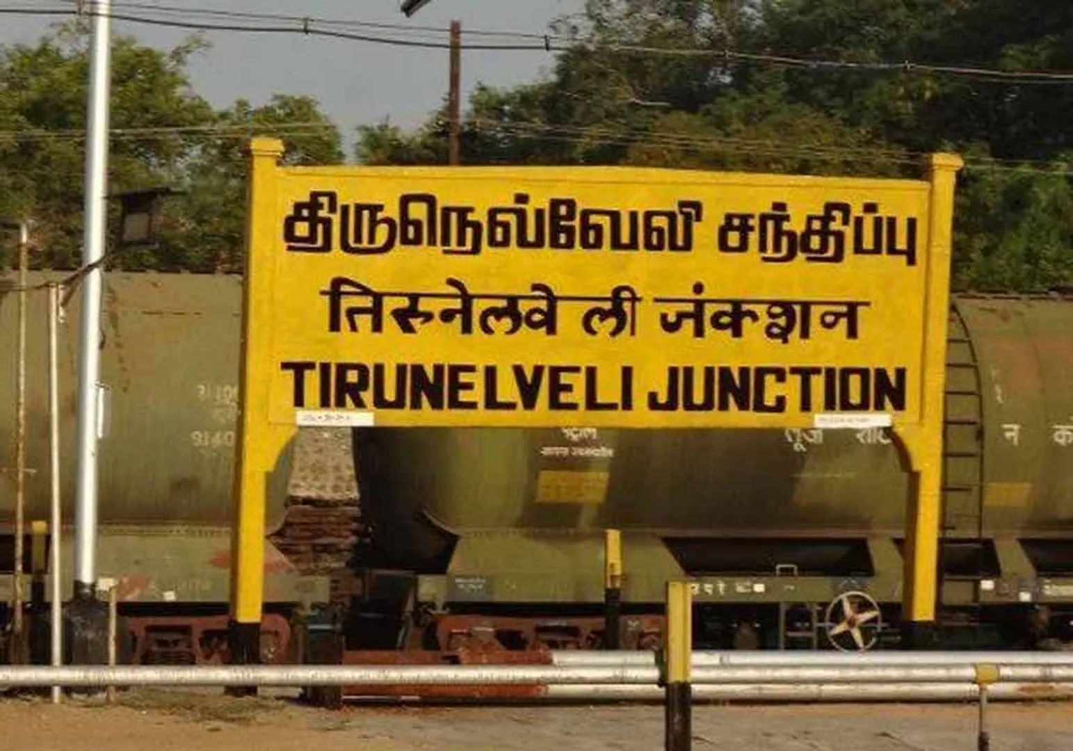 tt