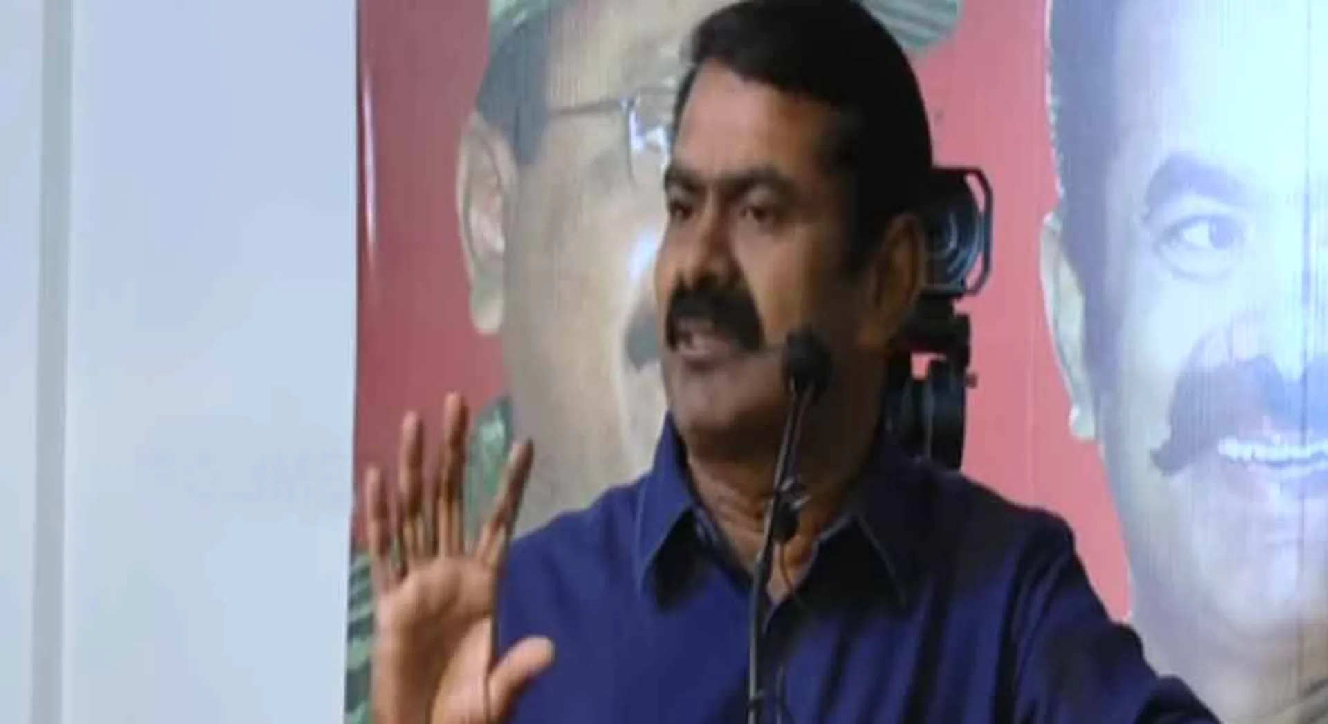 SEEMAN 