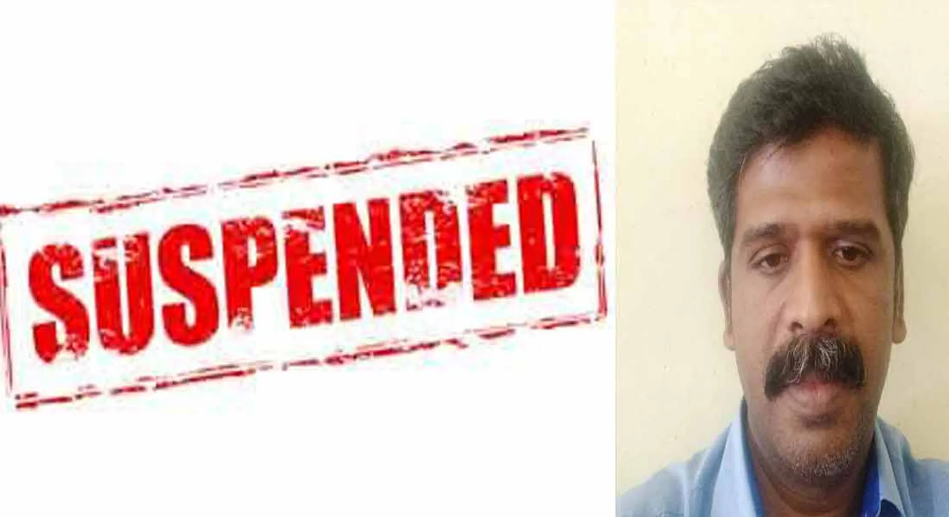 suspend 