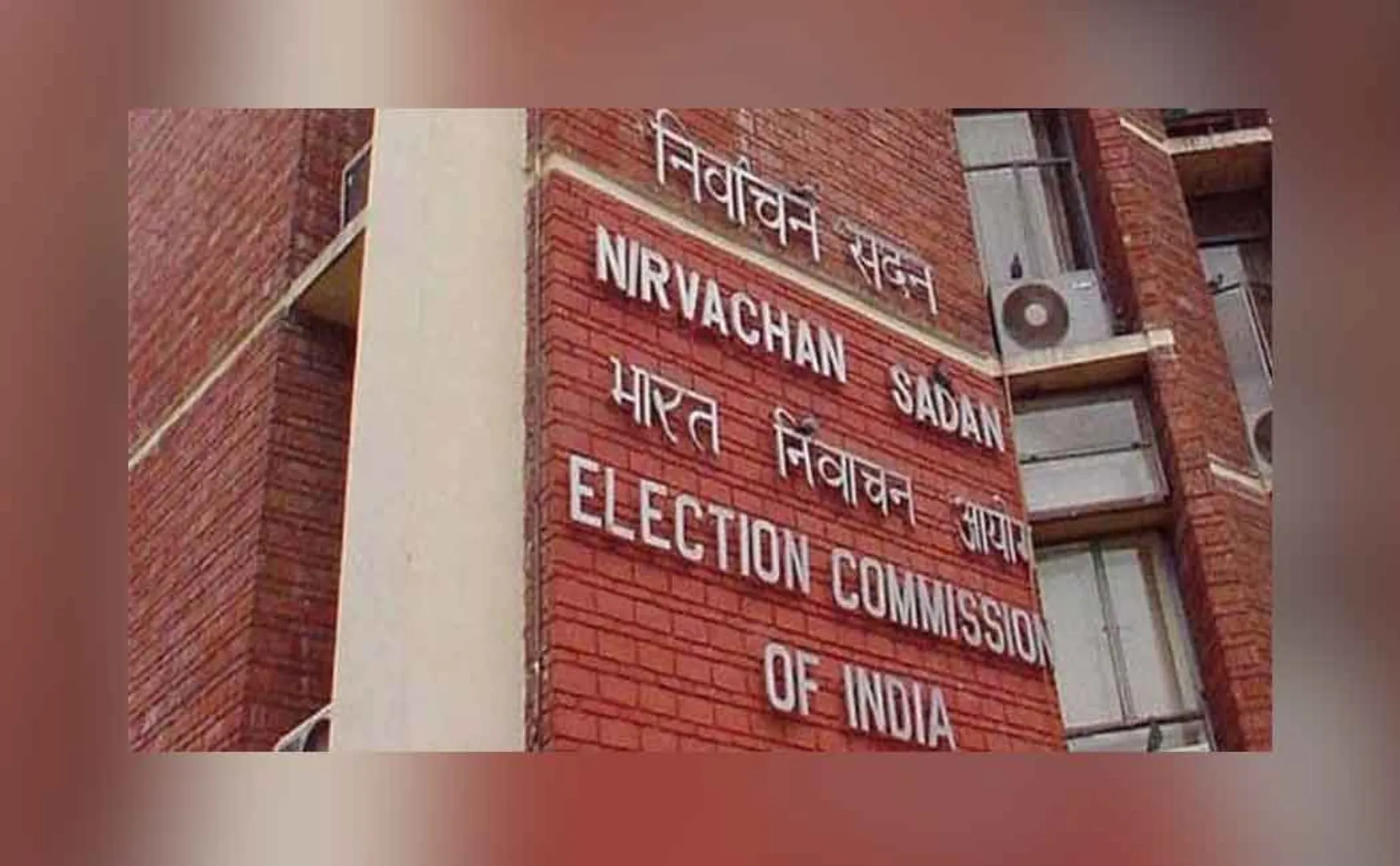 election commission