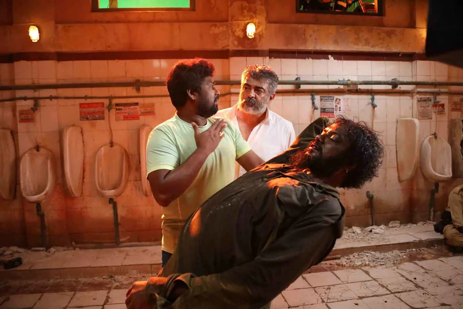 viswasam