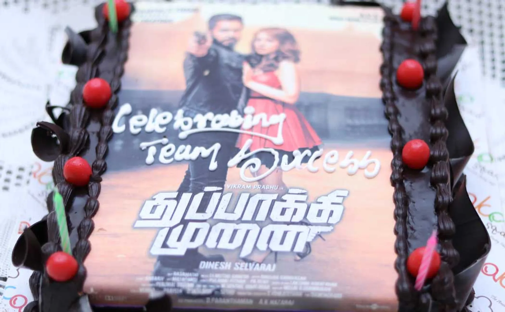 thupakki munai