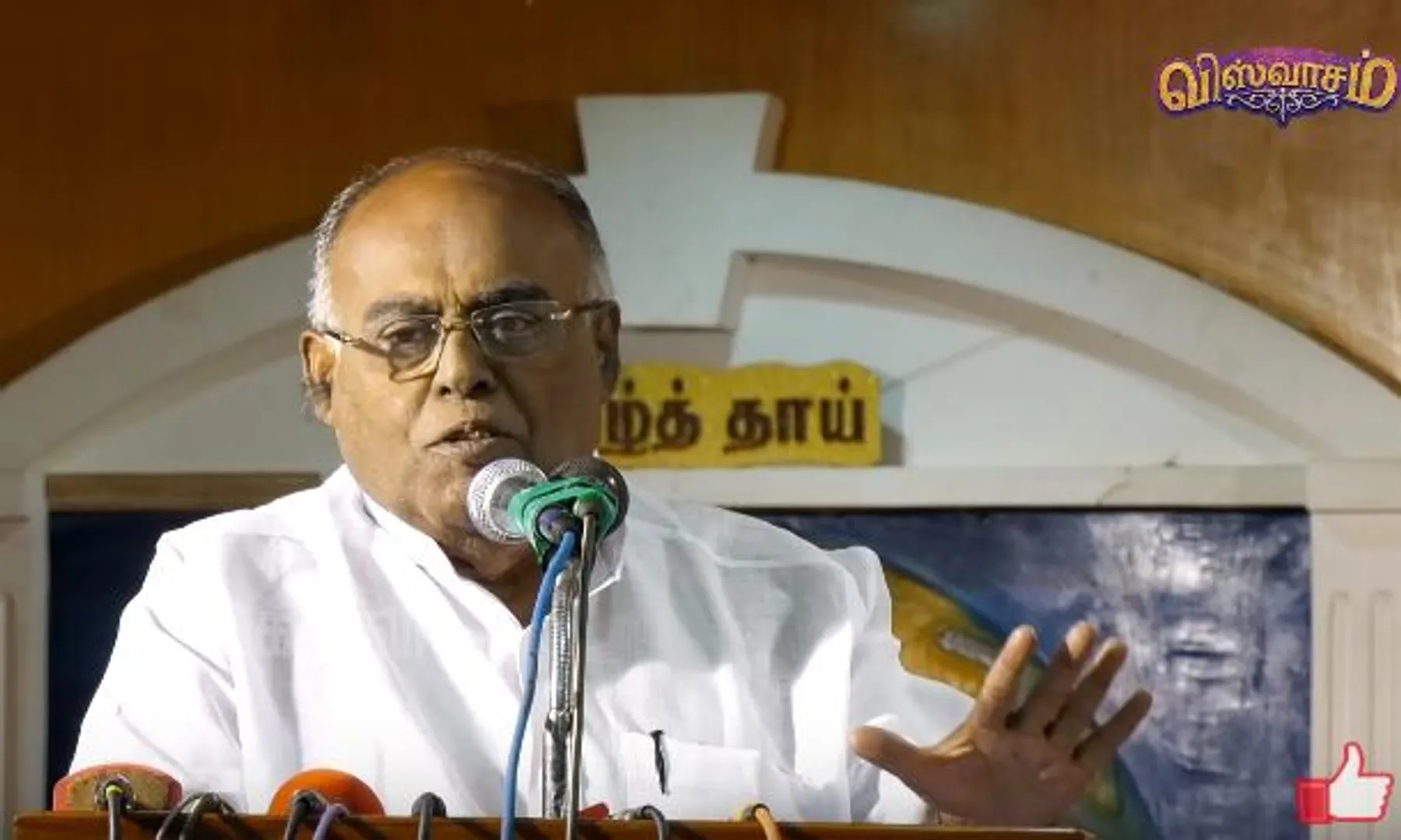 Pala.Karuppiah