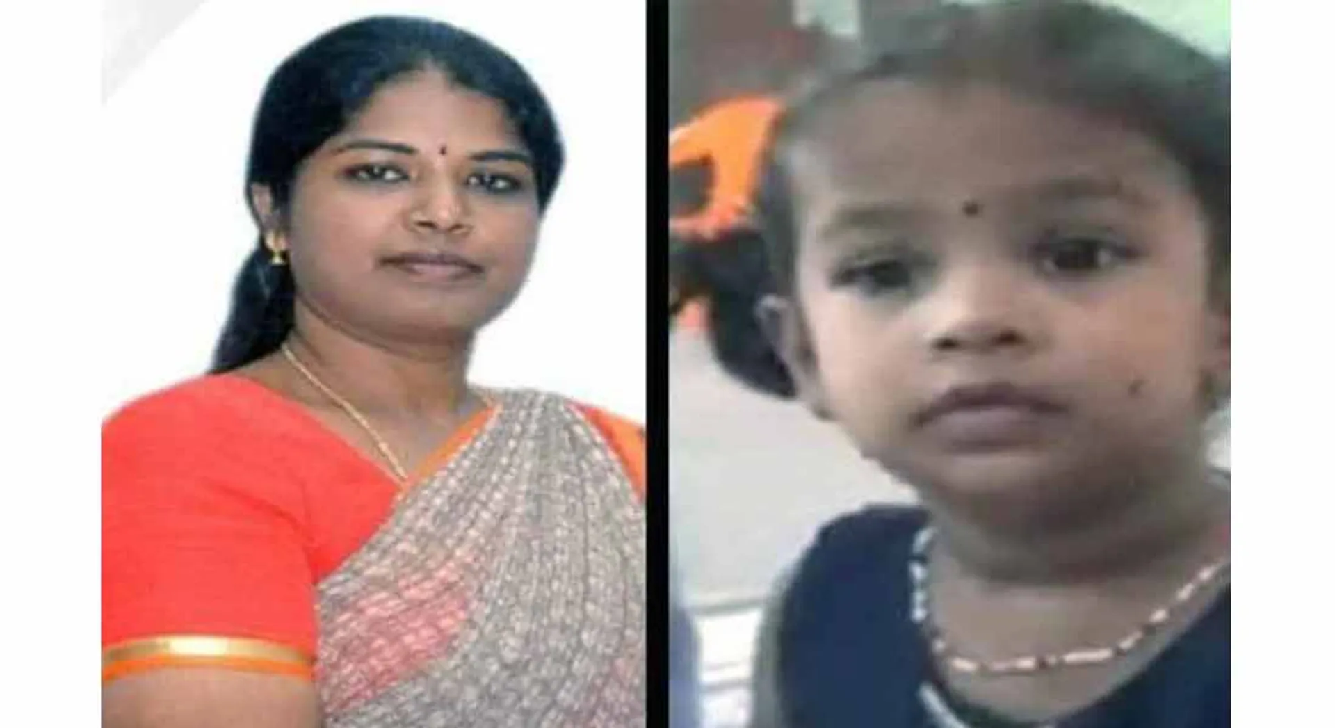  The daughter of the Collector of Anganwadi