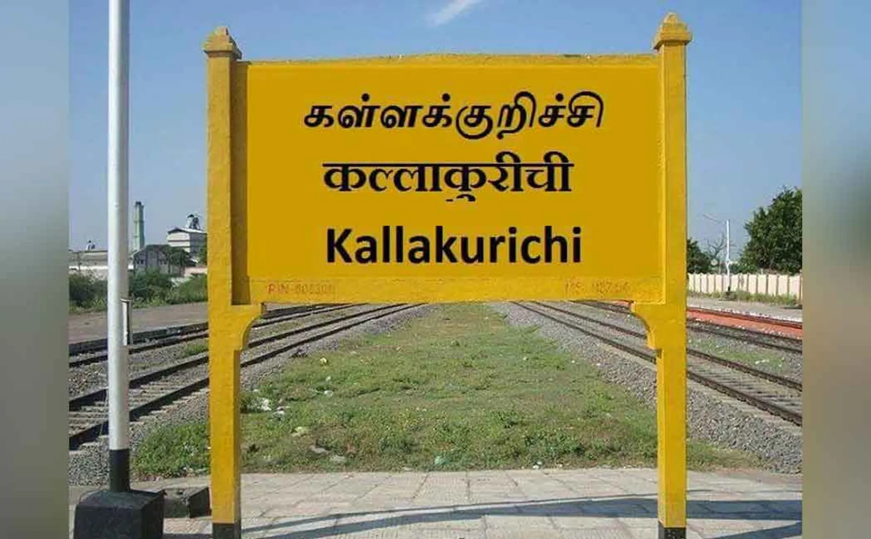 kallakurichi