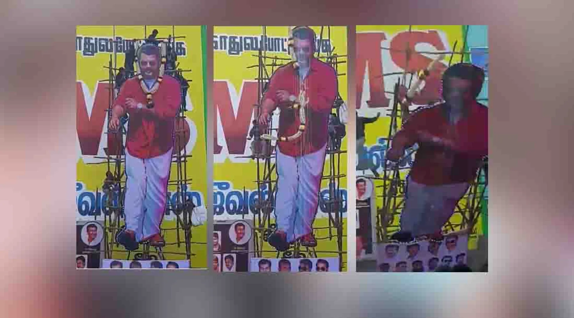 ajith film viswasam