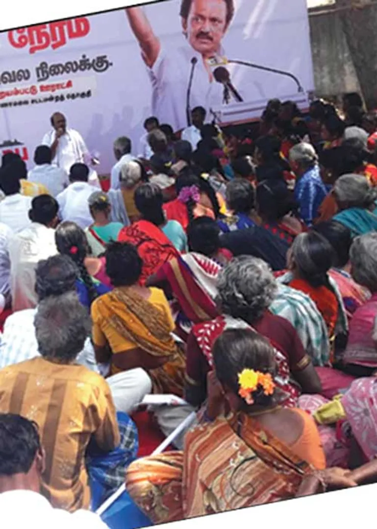 gramasabai