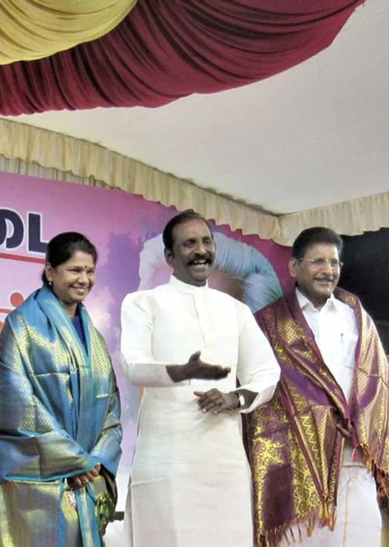 vairamuthufunction