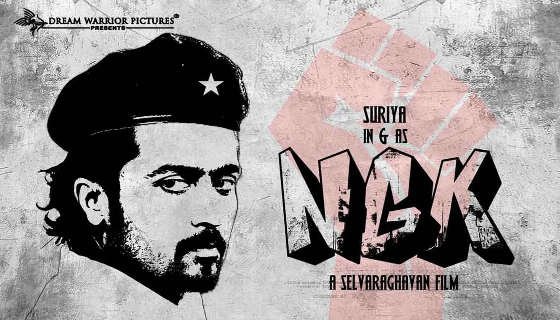 ngk
