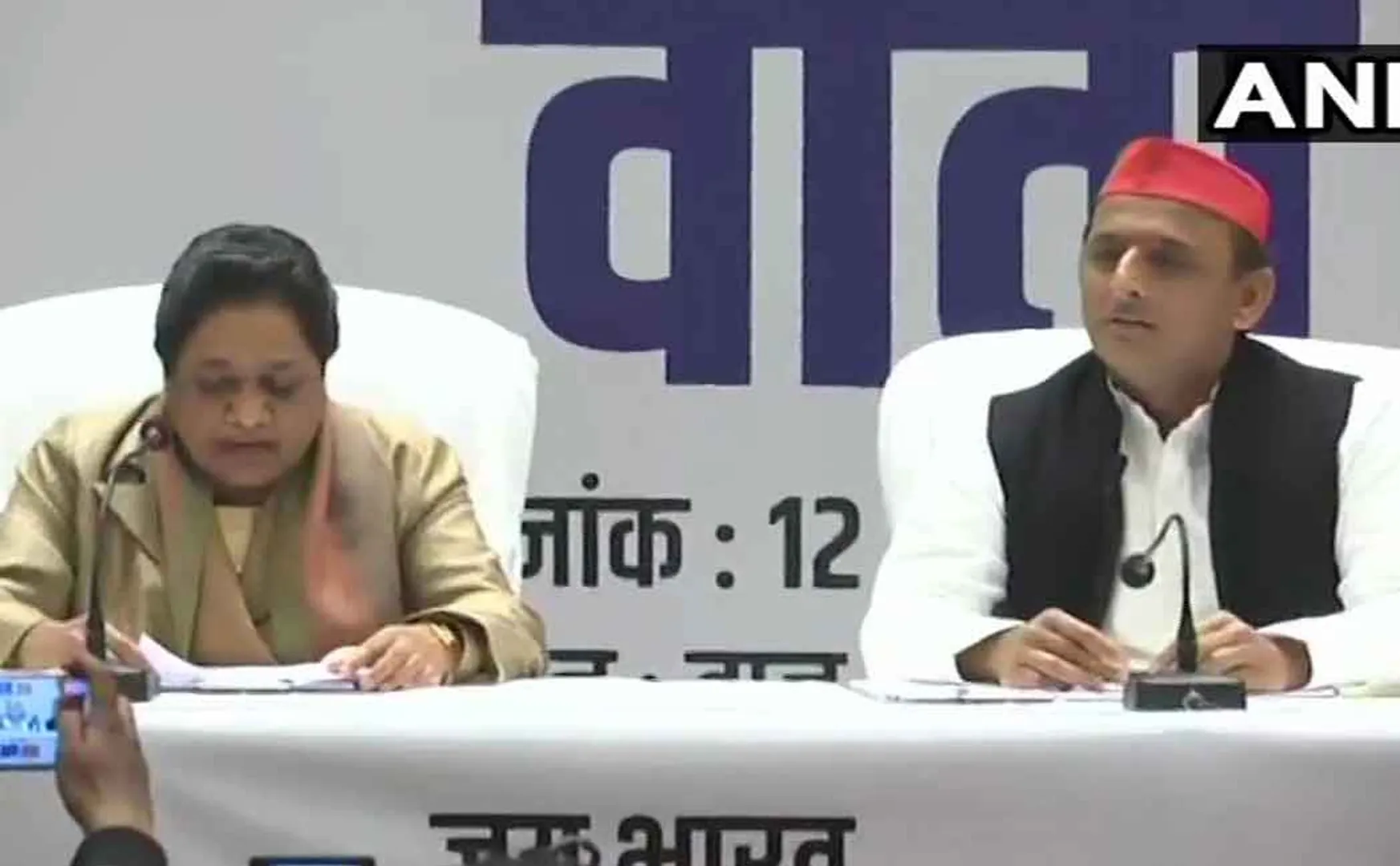 mayawati