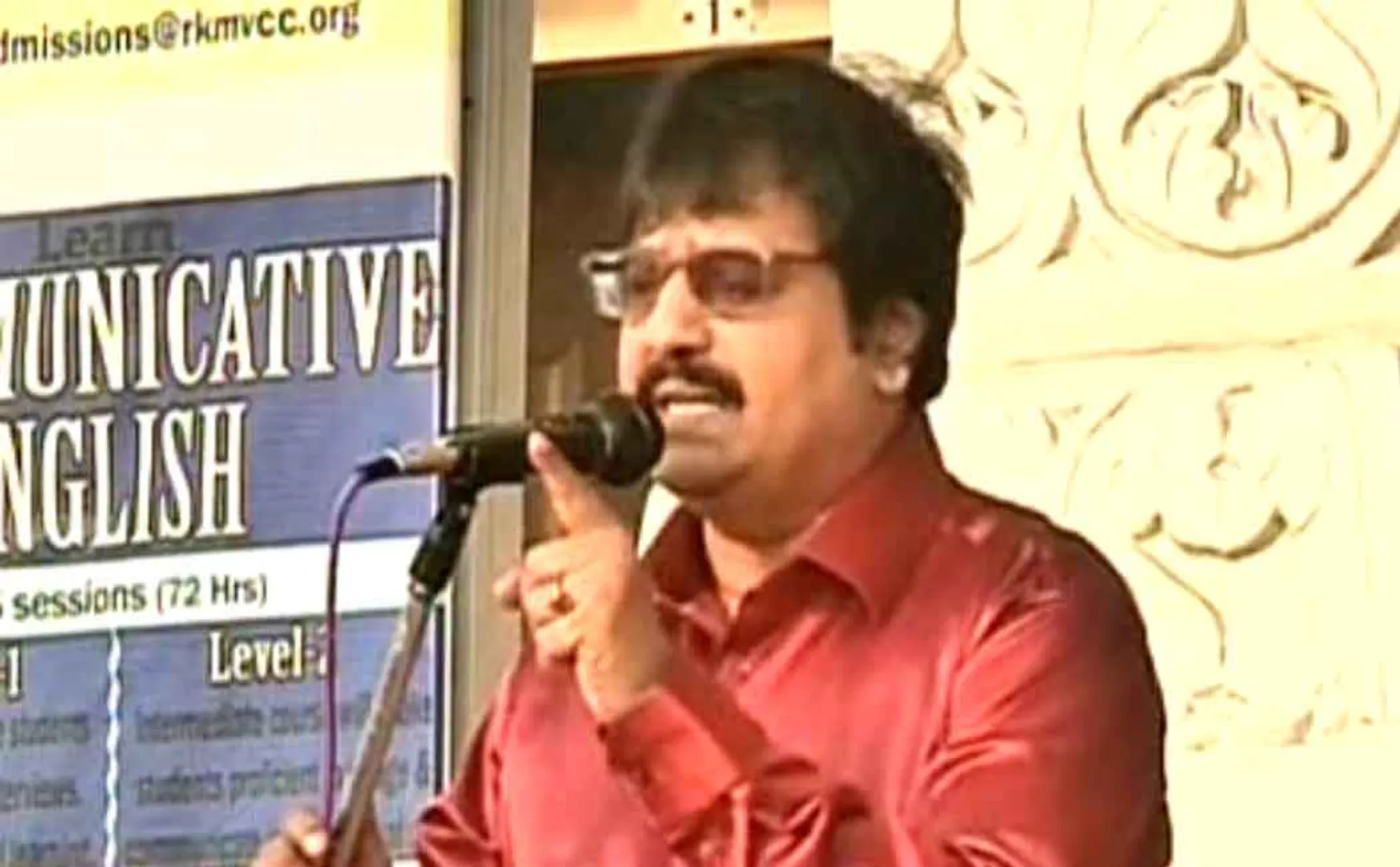 vivek