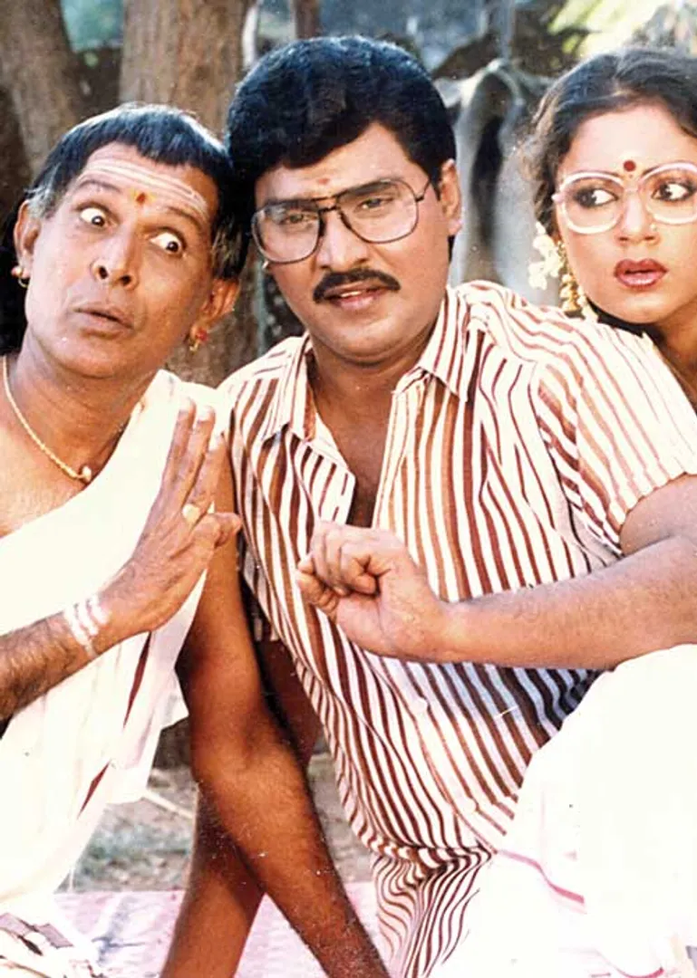 kalaiganam