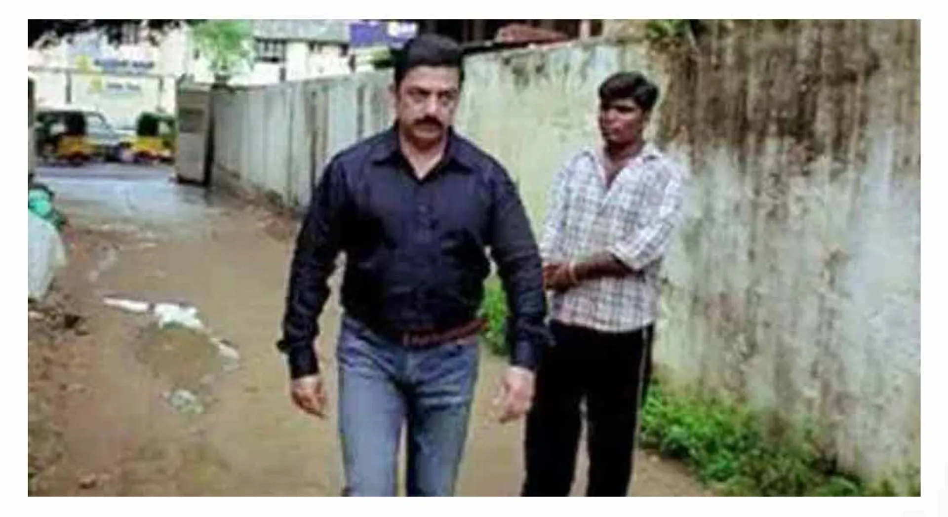 kamal