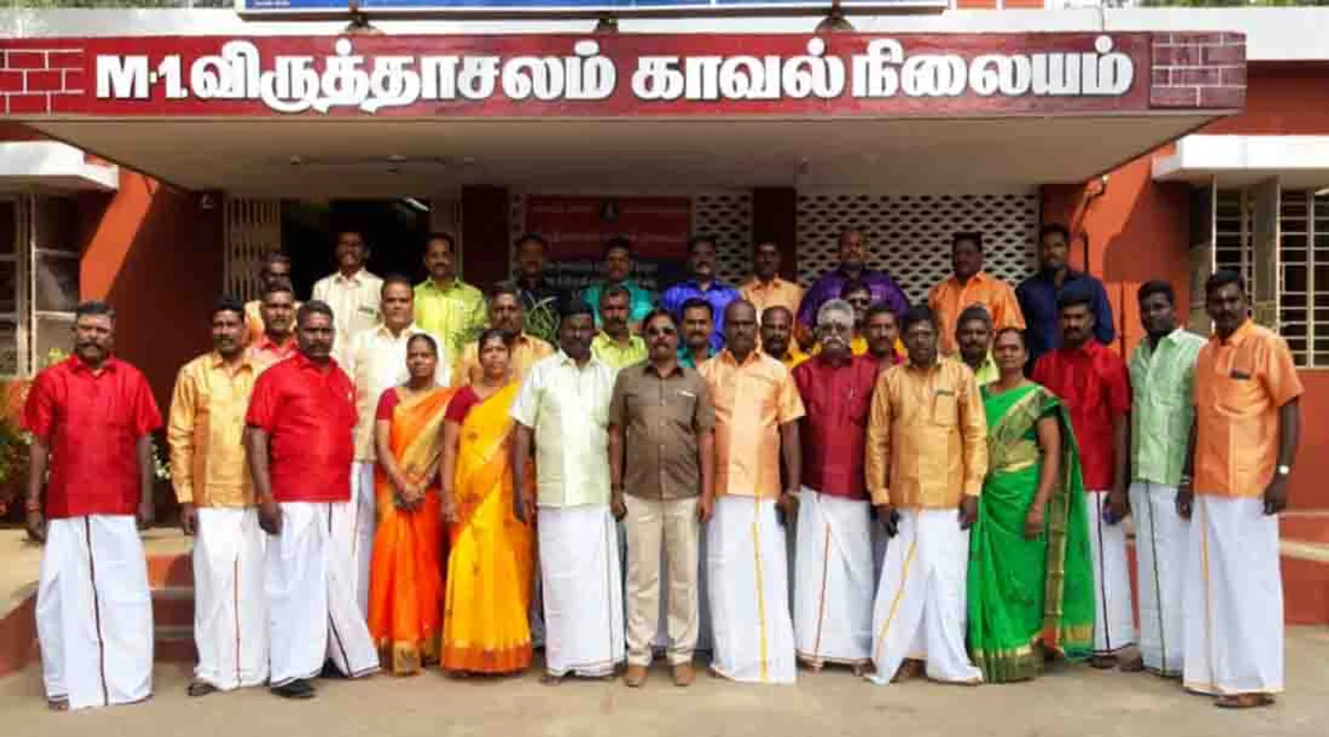 pongal police