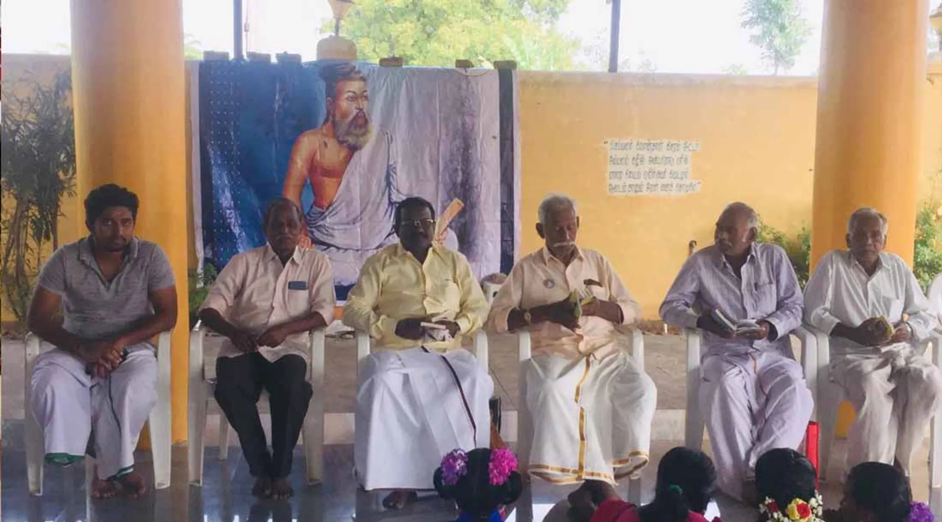 Thirukkural