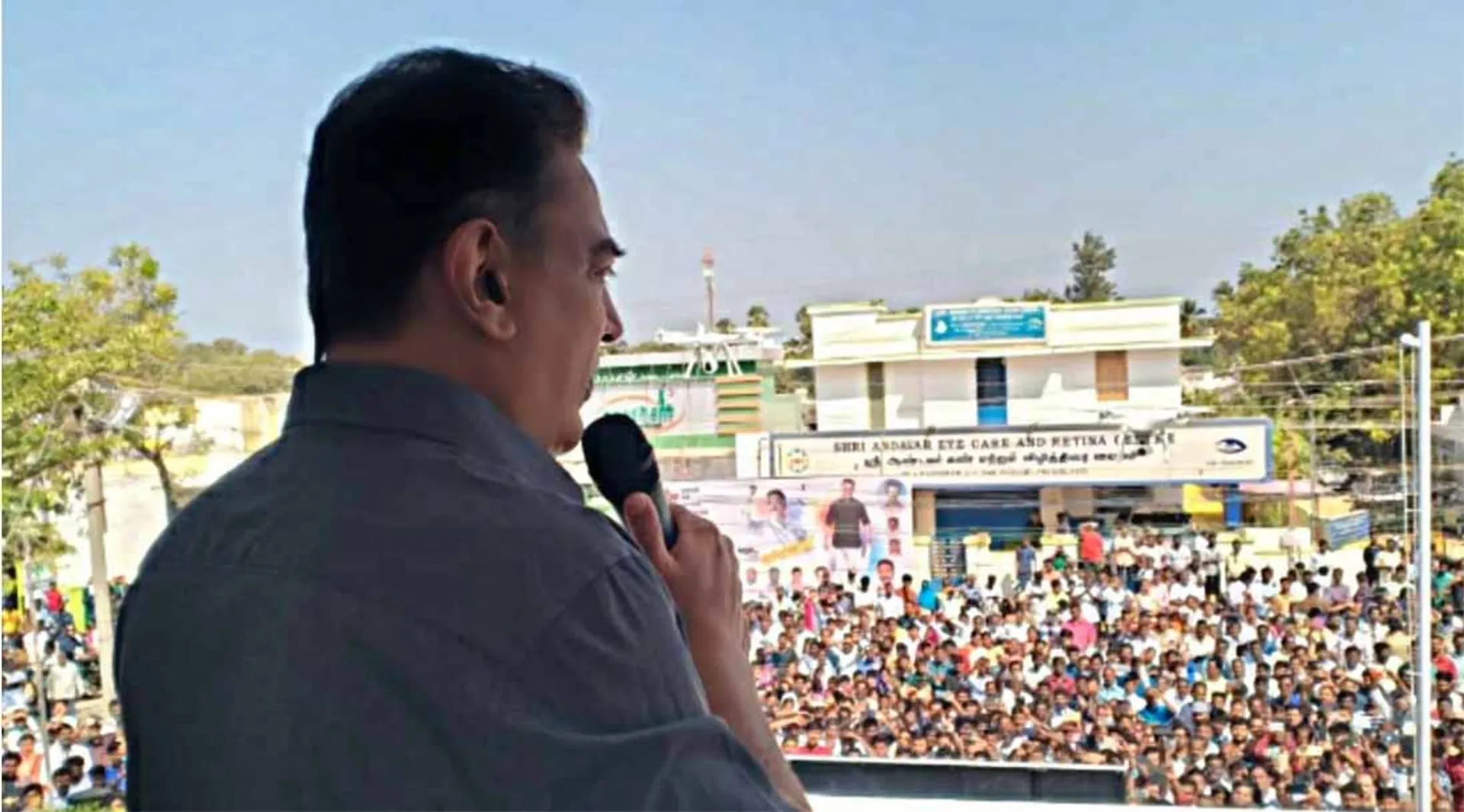 kamal haasan Speech