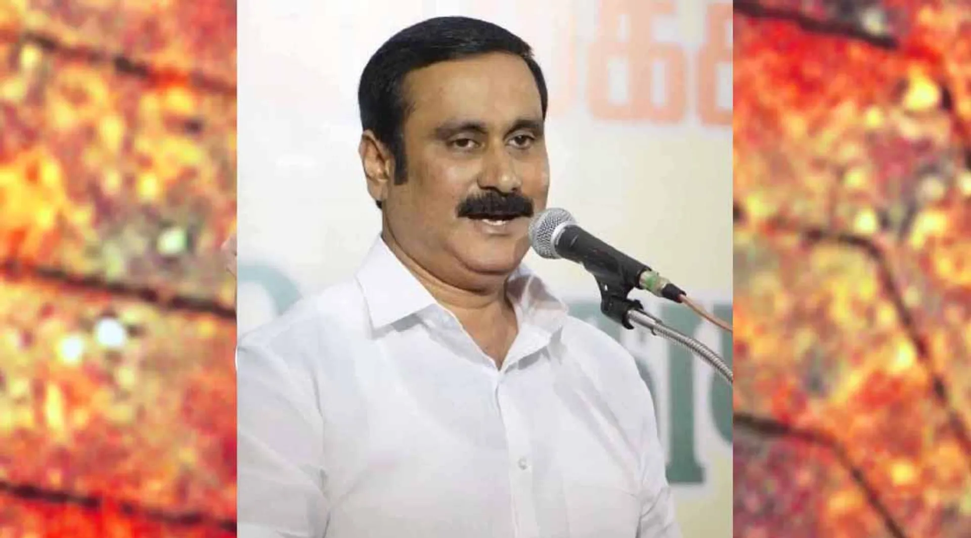 anbumani ramadoss
