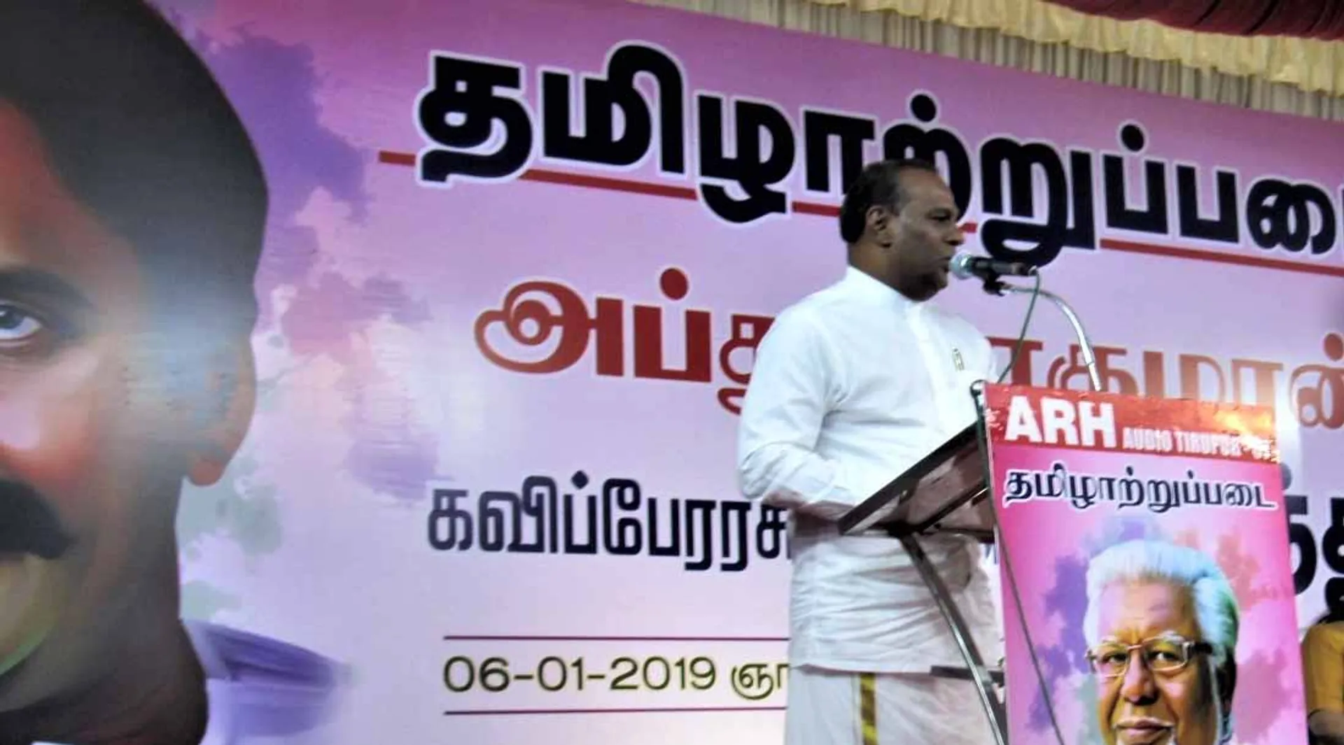 Seri M. Saravanan