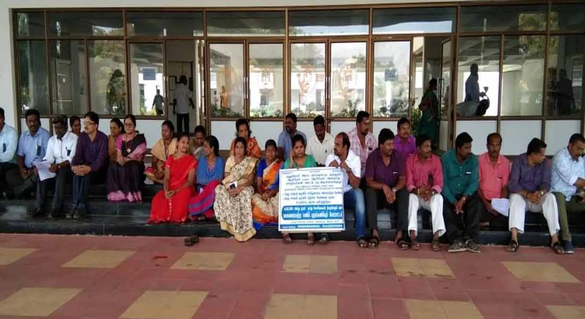  college staff Strike in  puduvai