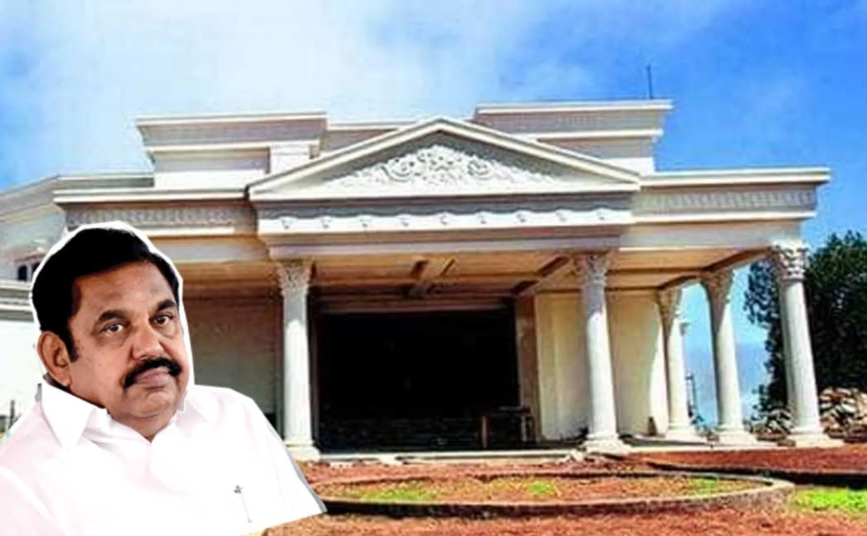 kodanadu