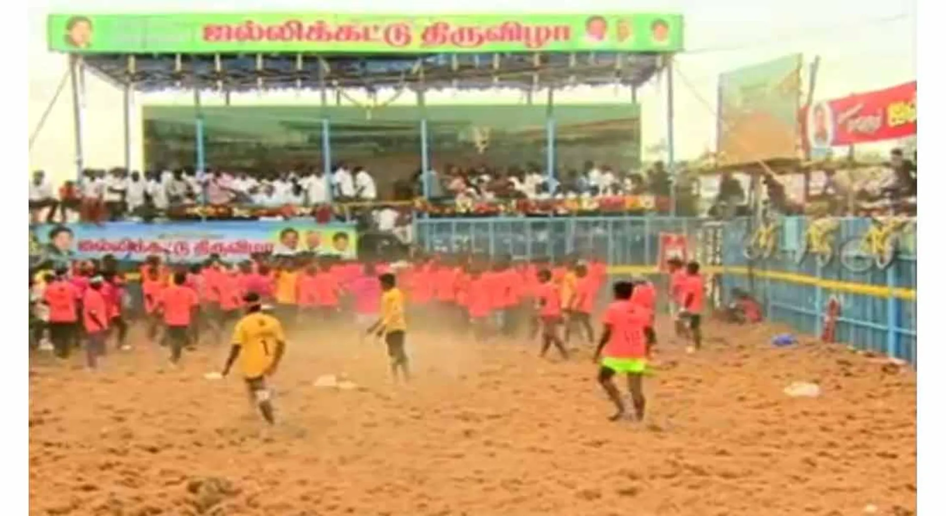 Completed Viralimalai Jallikattu!!