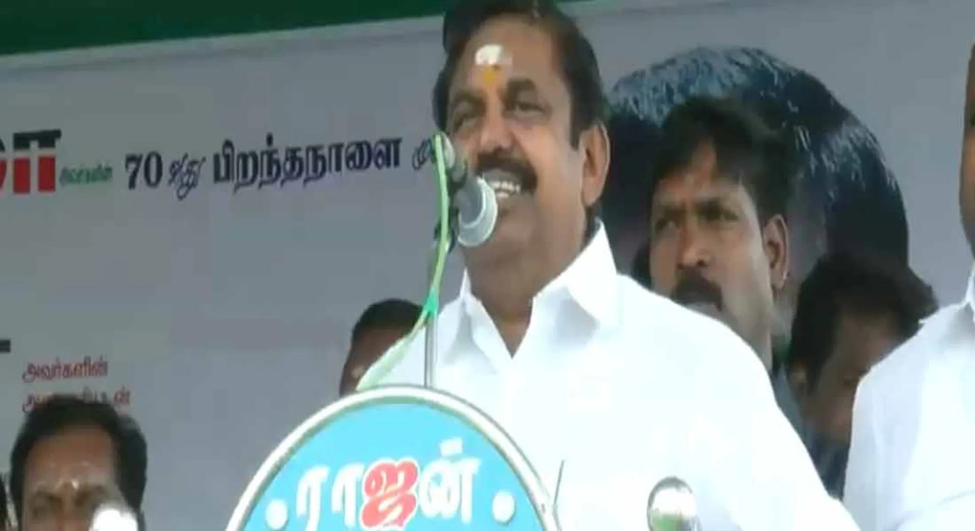 EPS  Speech in madurai 