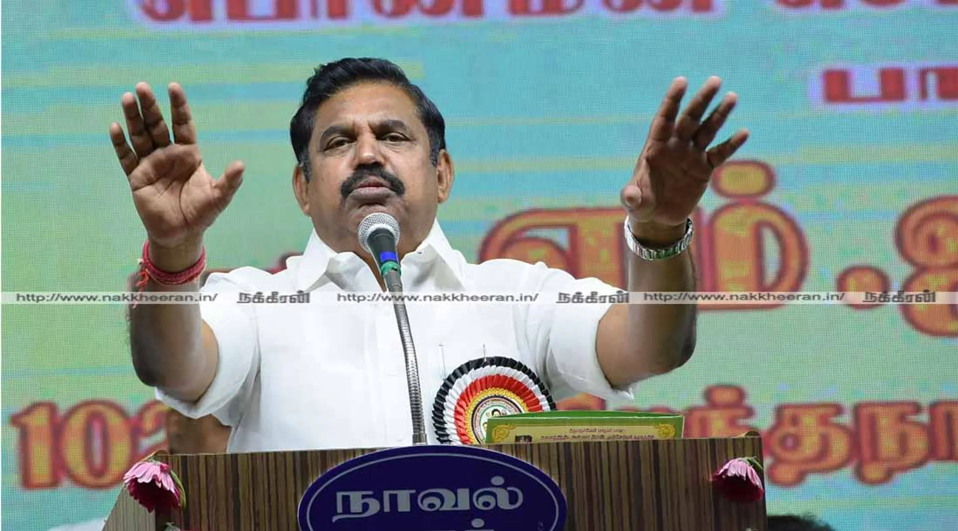 edappadi palanisamy