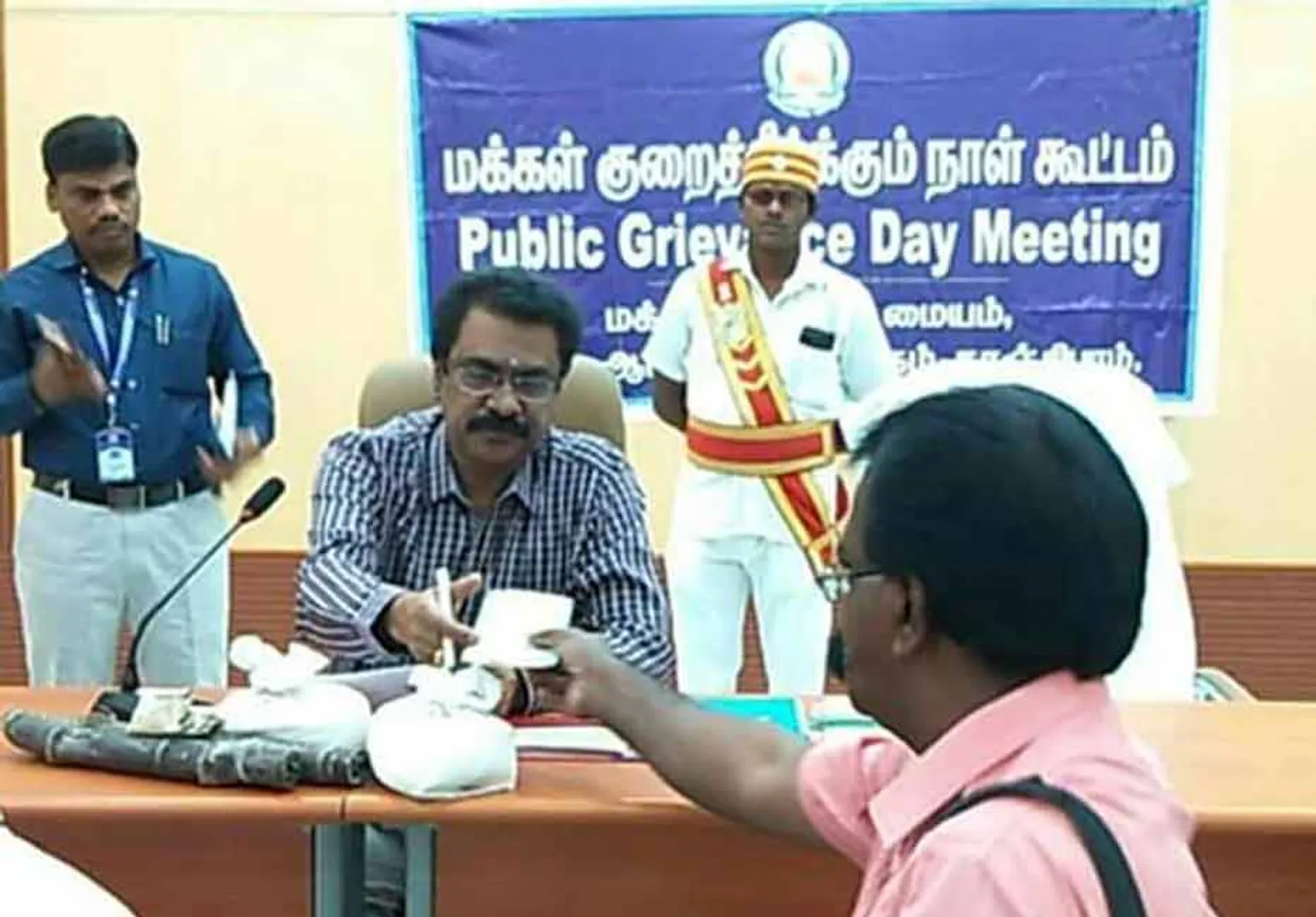 pongal gift