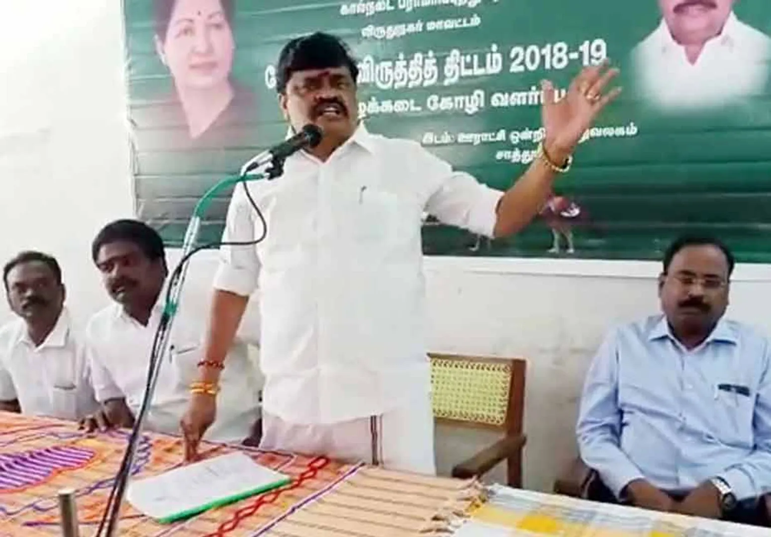 rajendra balaji