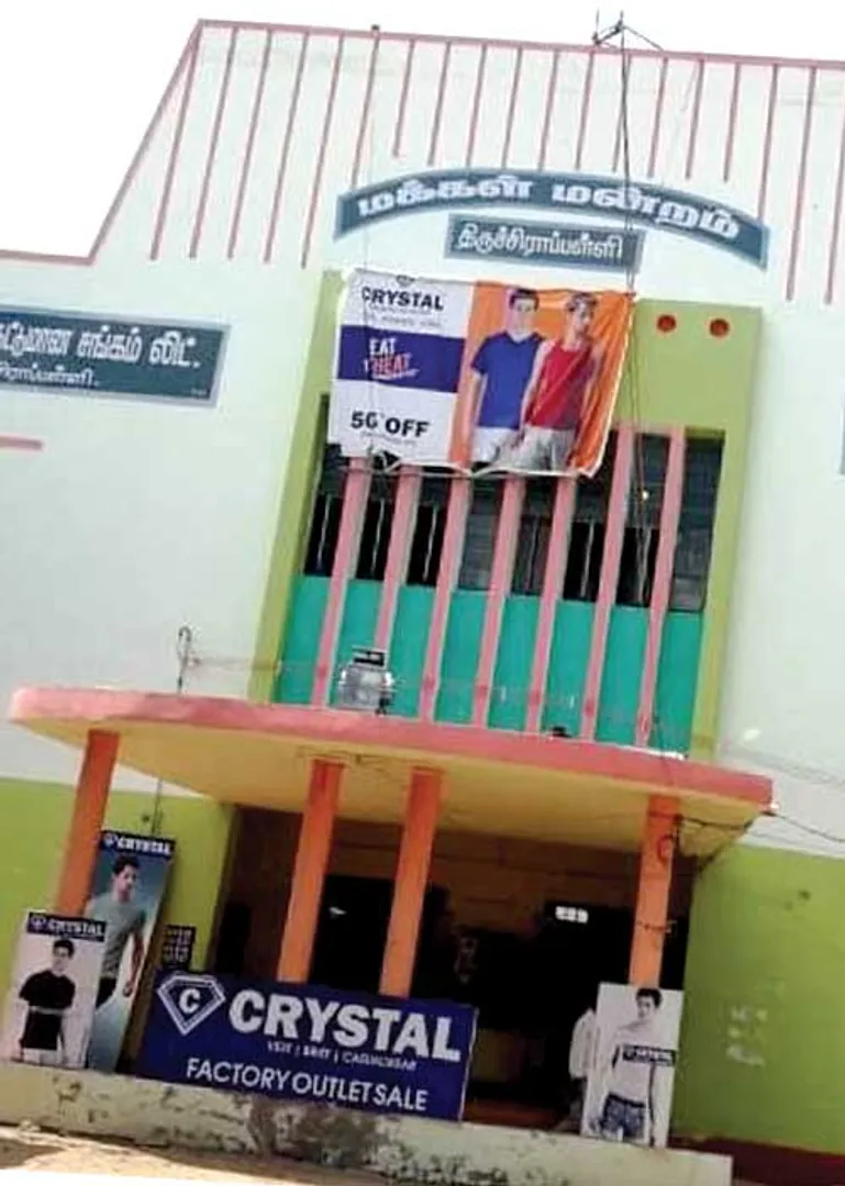 cooperative-society