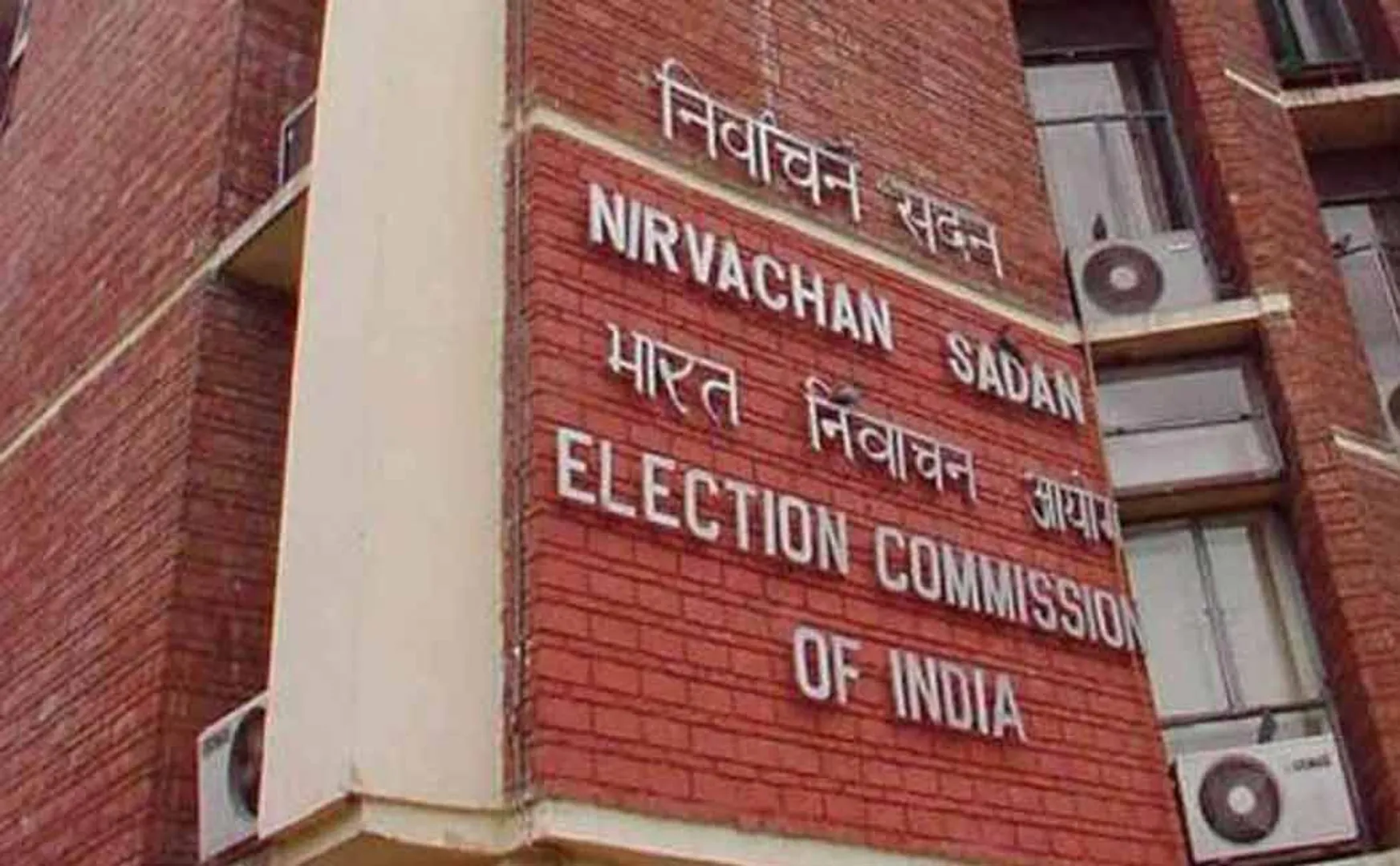 election commision 