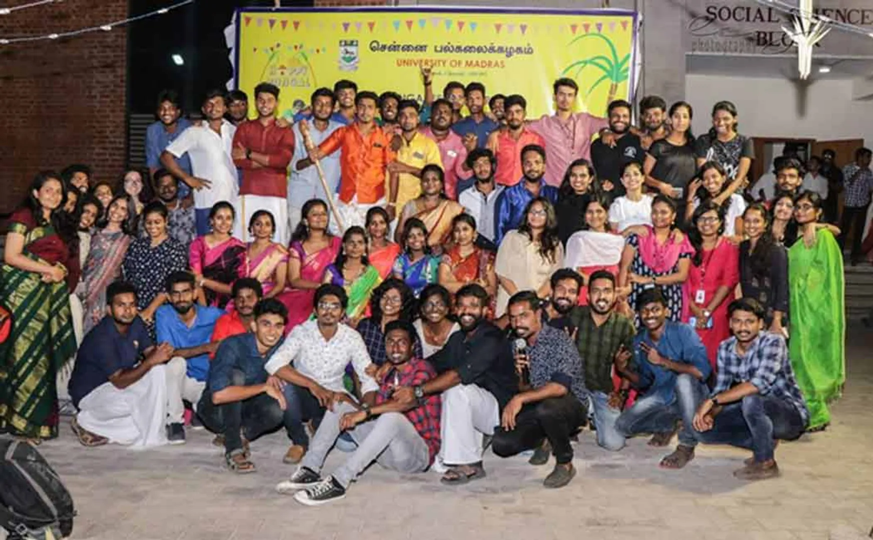 madras university