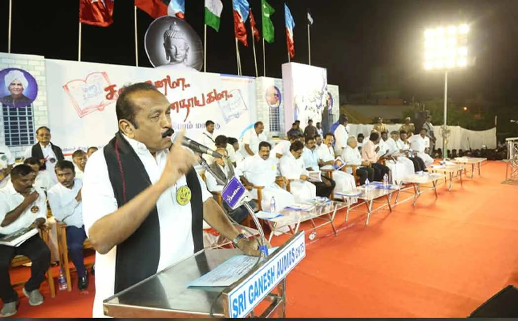 vaiko