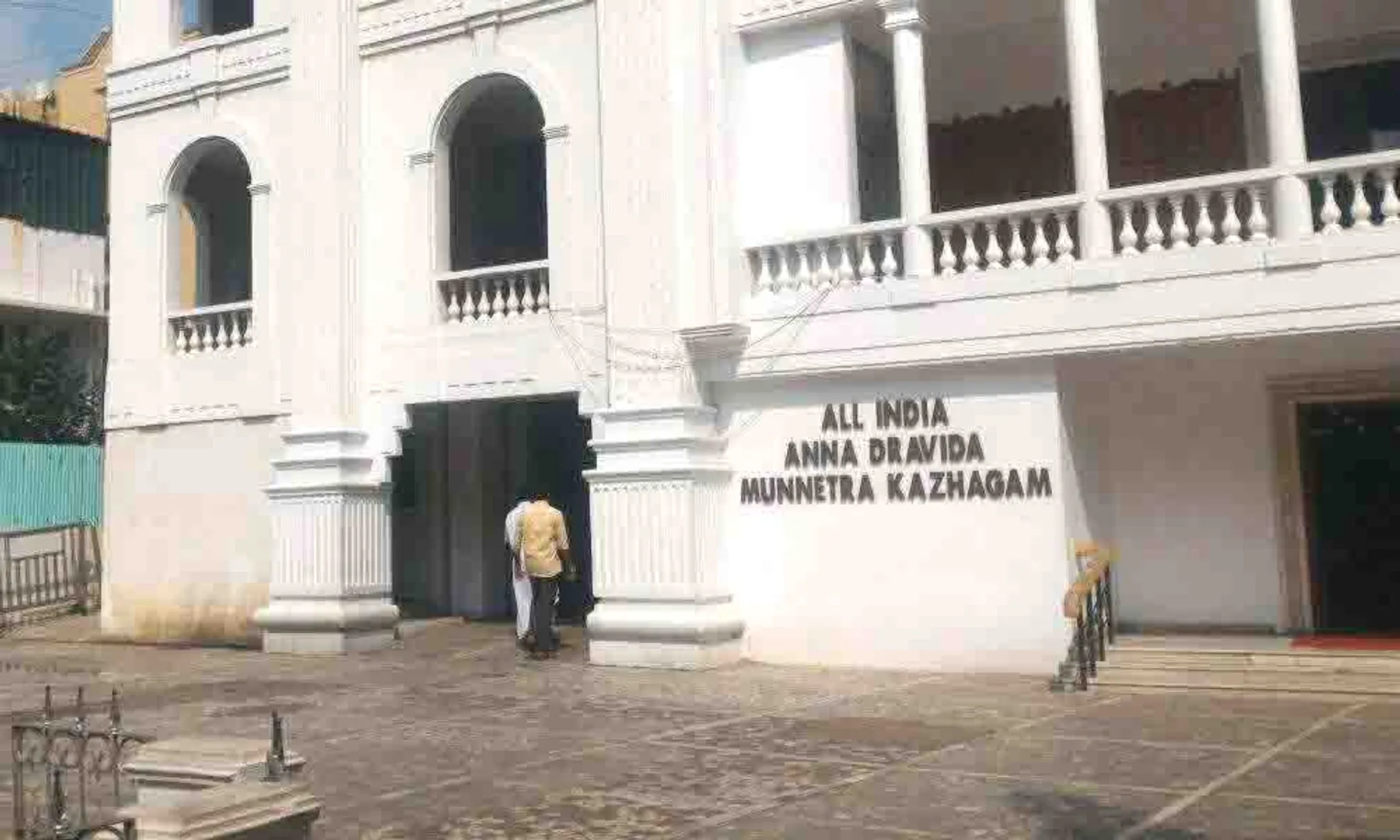aiadmk
