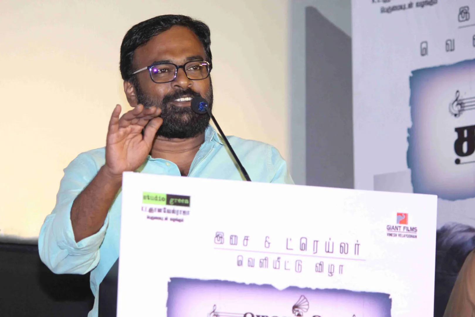 karu pazhaniyappan 