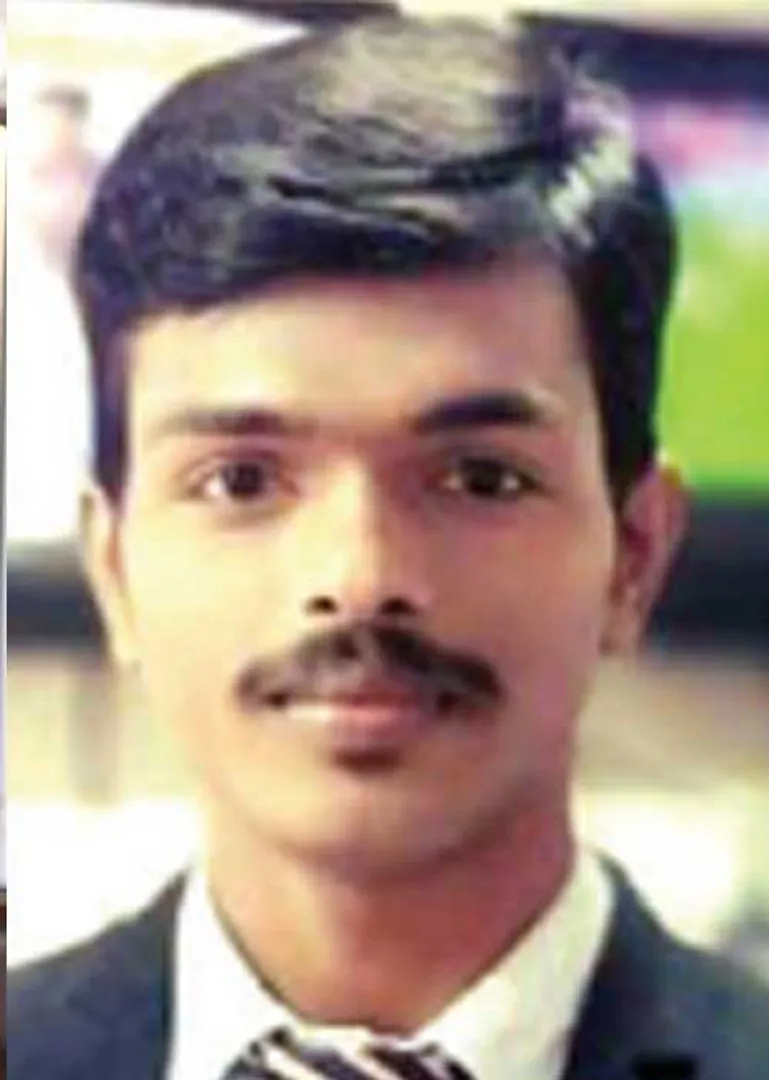 bala
