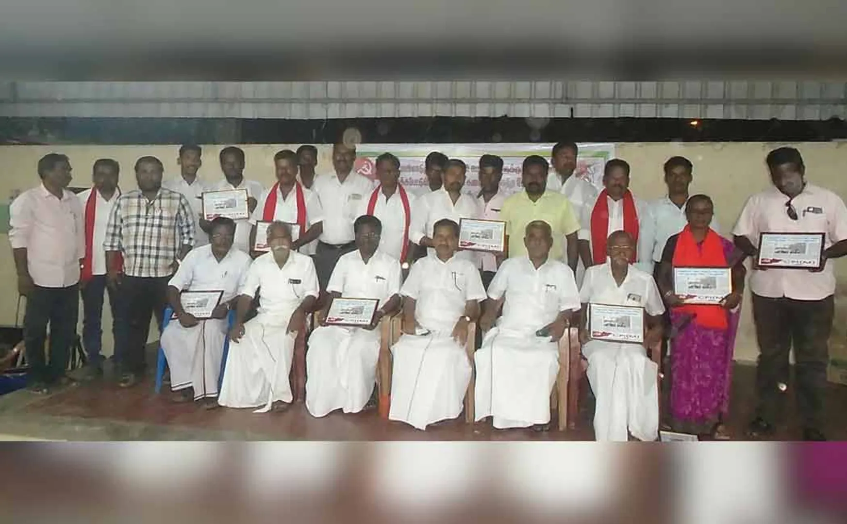 cpim