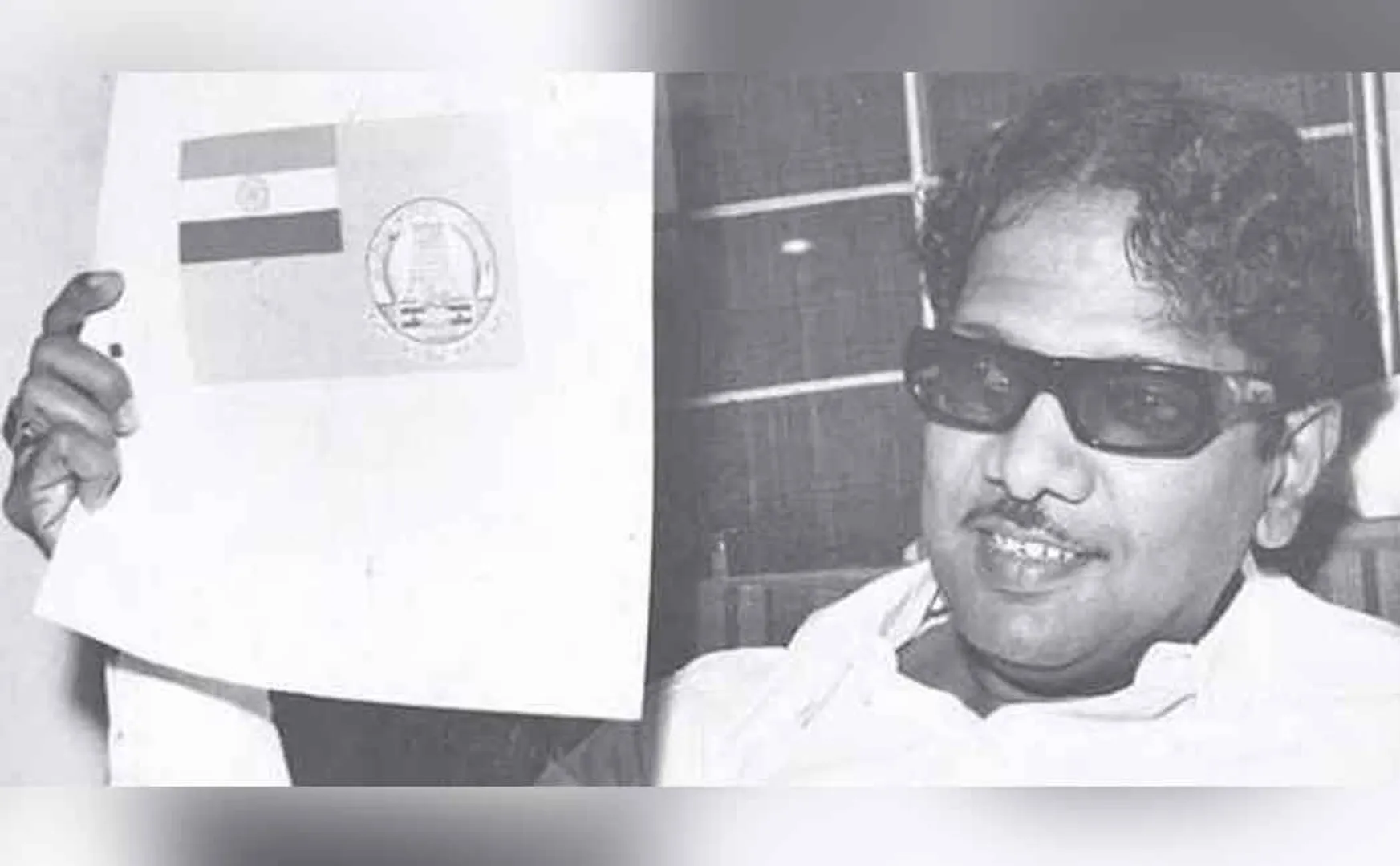 kalaignar