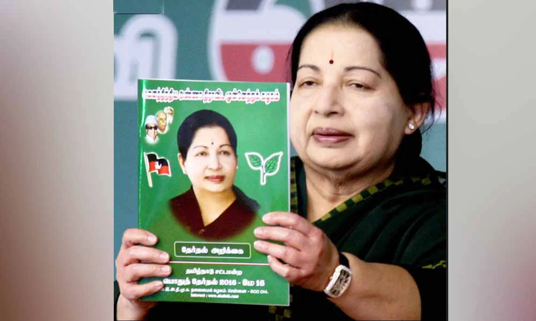jayalalitha