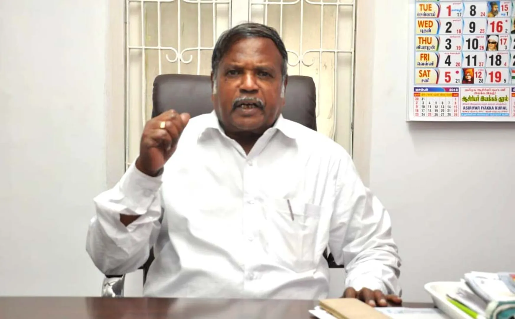 annamalai