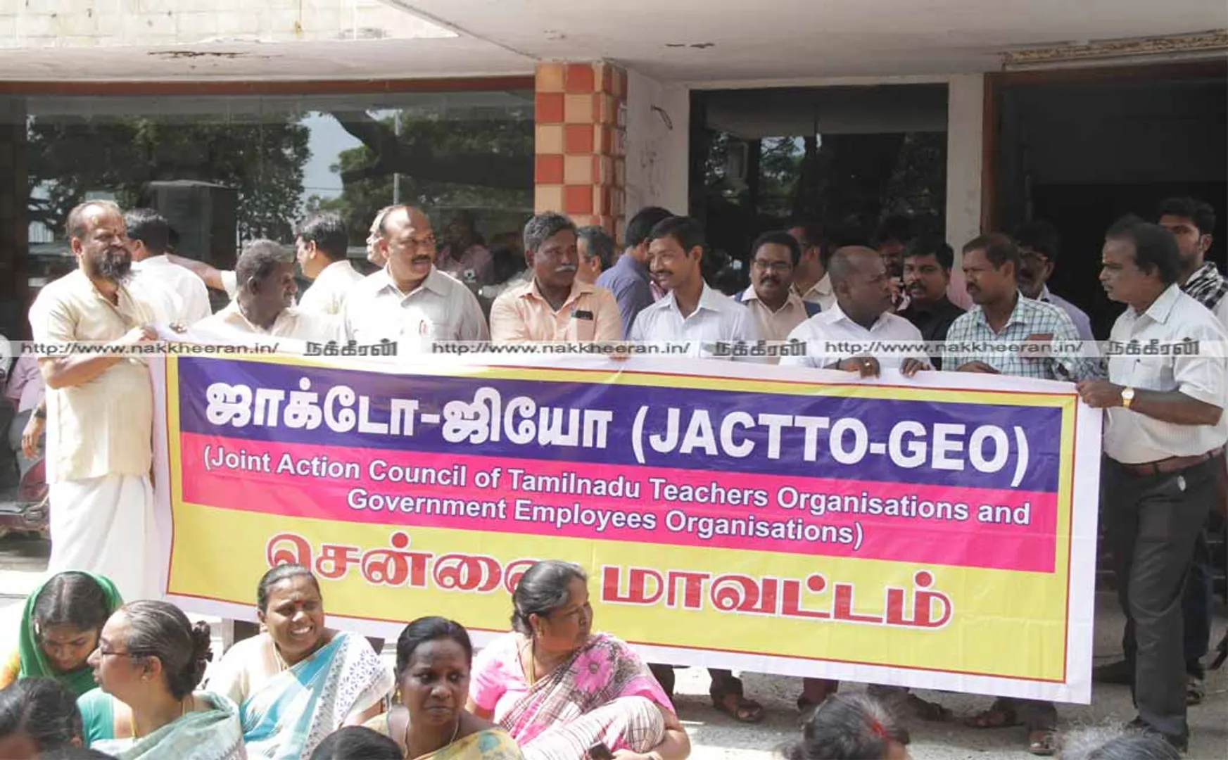 jacto geo protest chennai