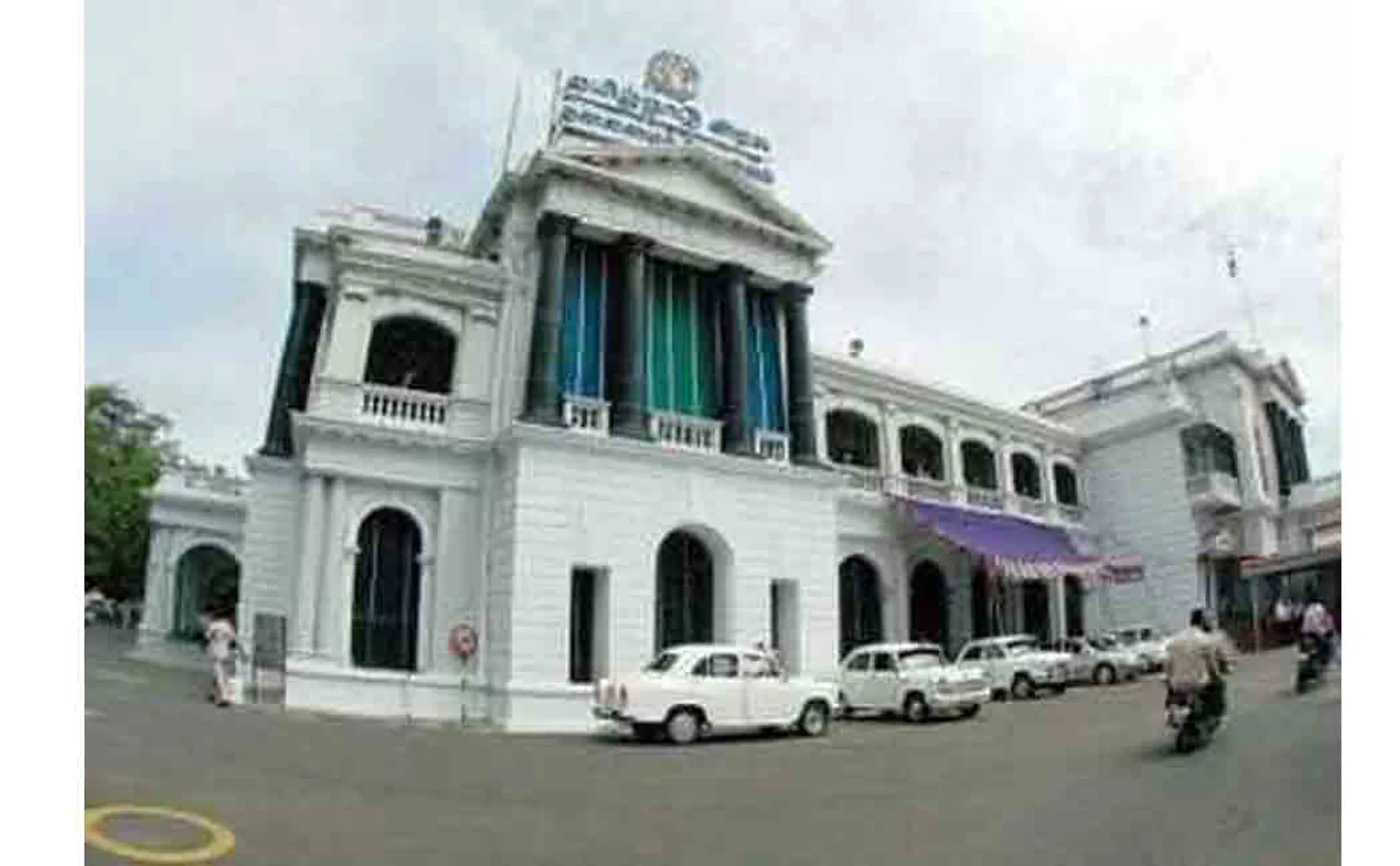 Tamil Nadu Government  