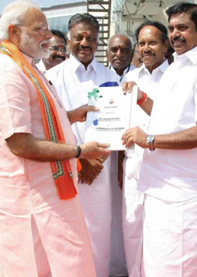 eps-modi