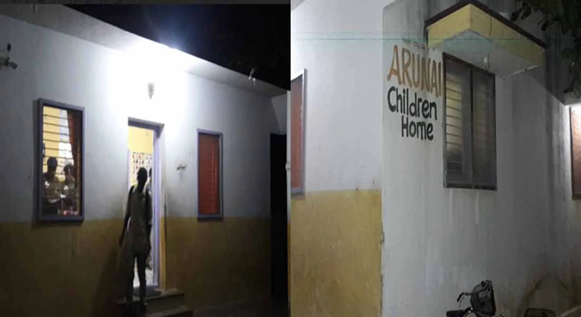 Dancing at the hostel - 15 children's rescue !!