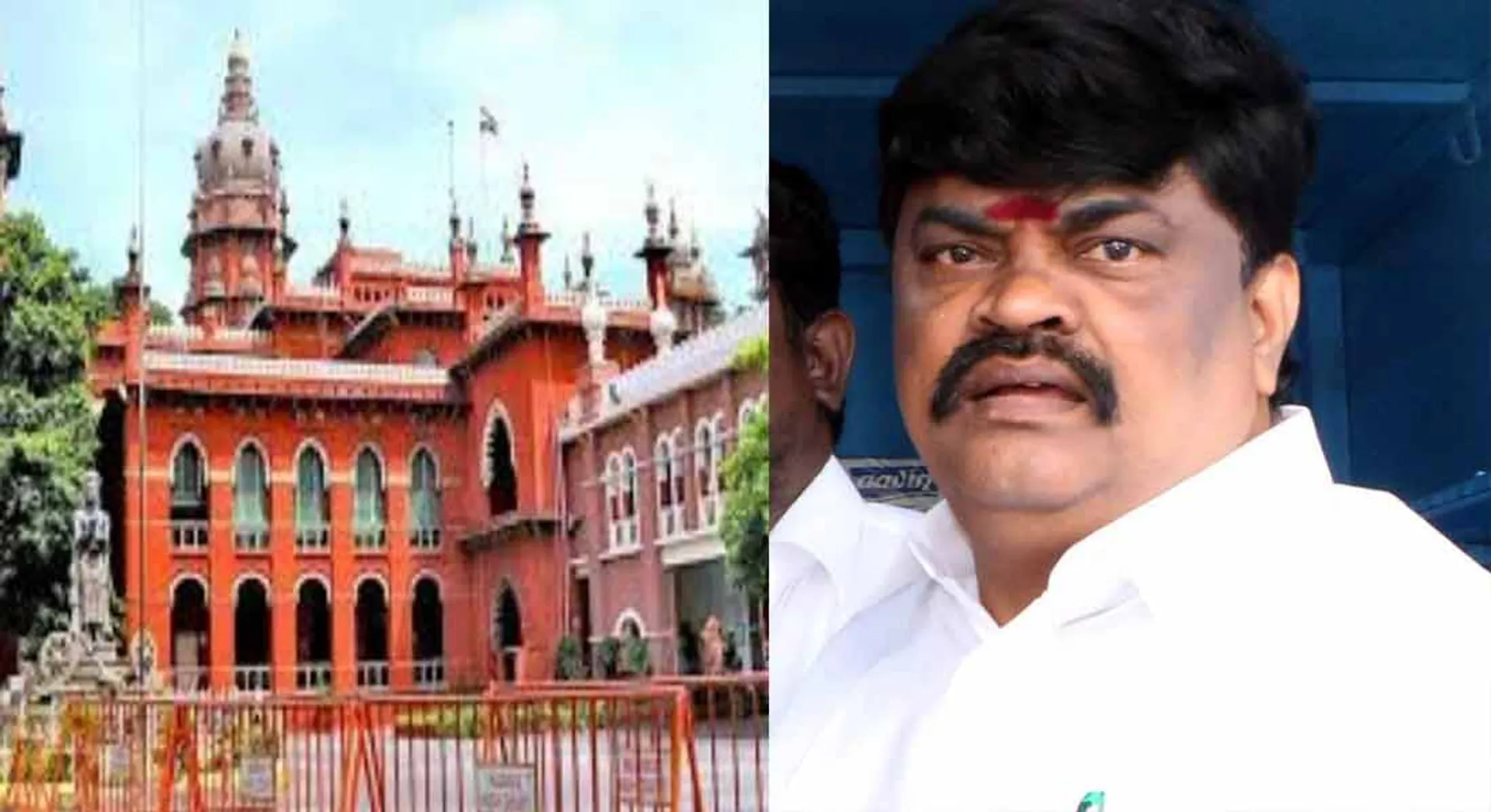 high court 